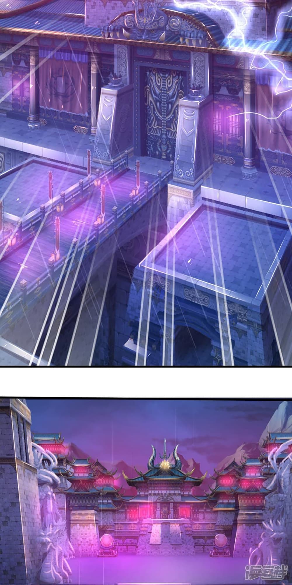 Ultimate Demon King System page 3
