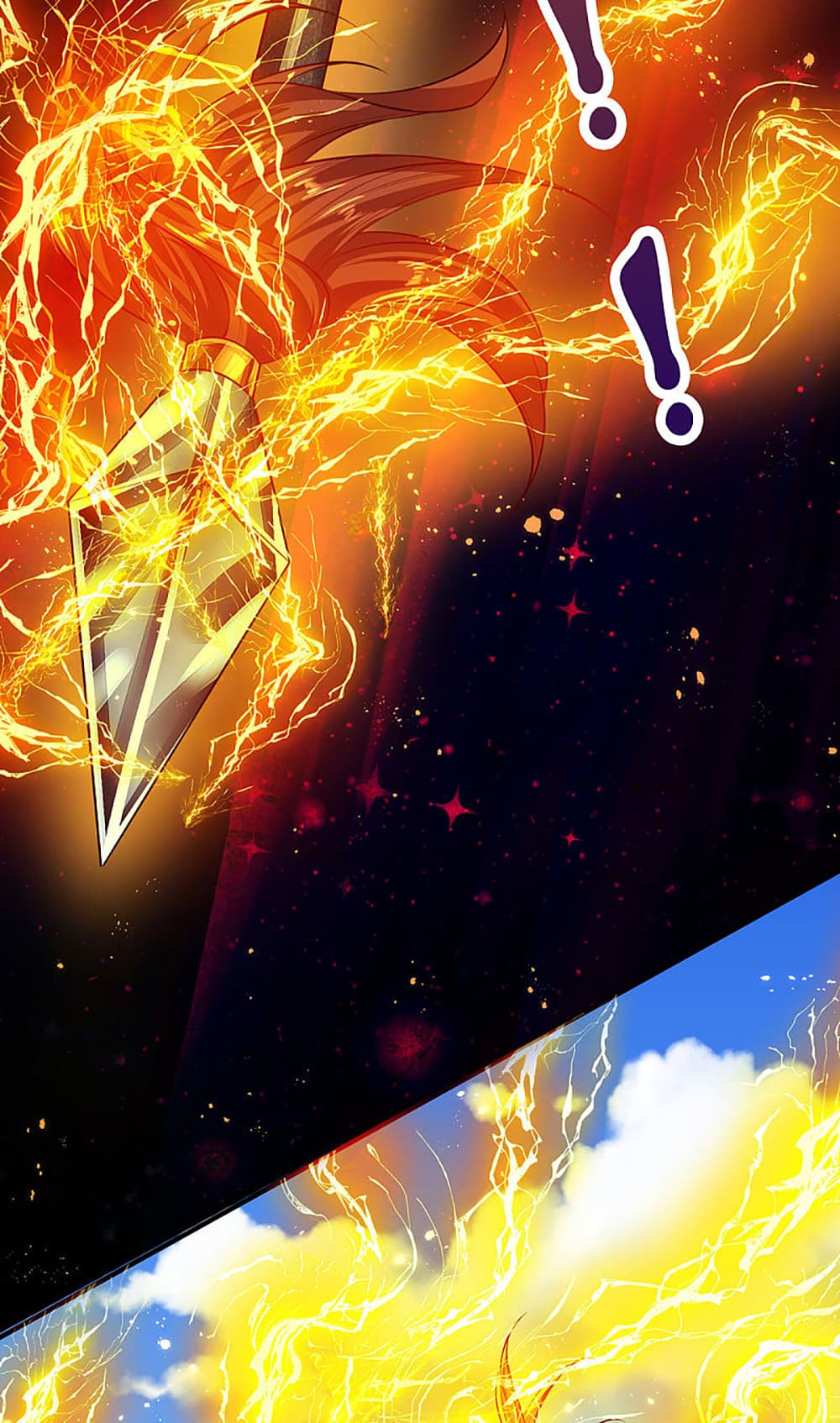 Ultimate Demon King System page 6