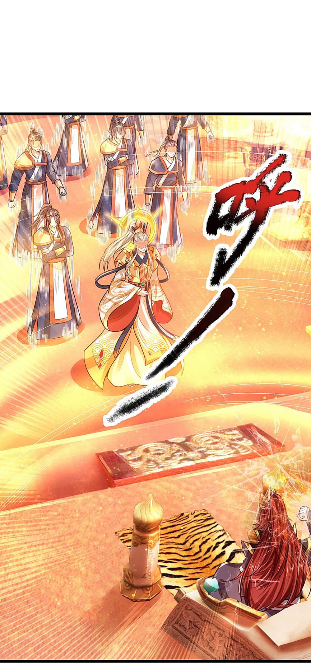 Ultimate Demon King System page 4