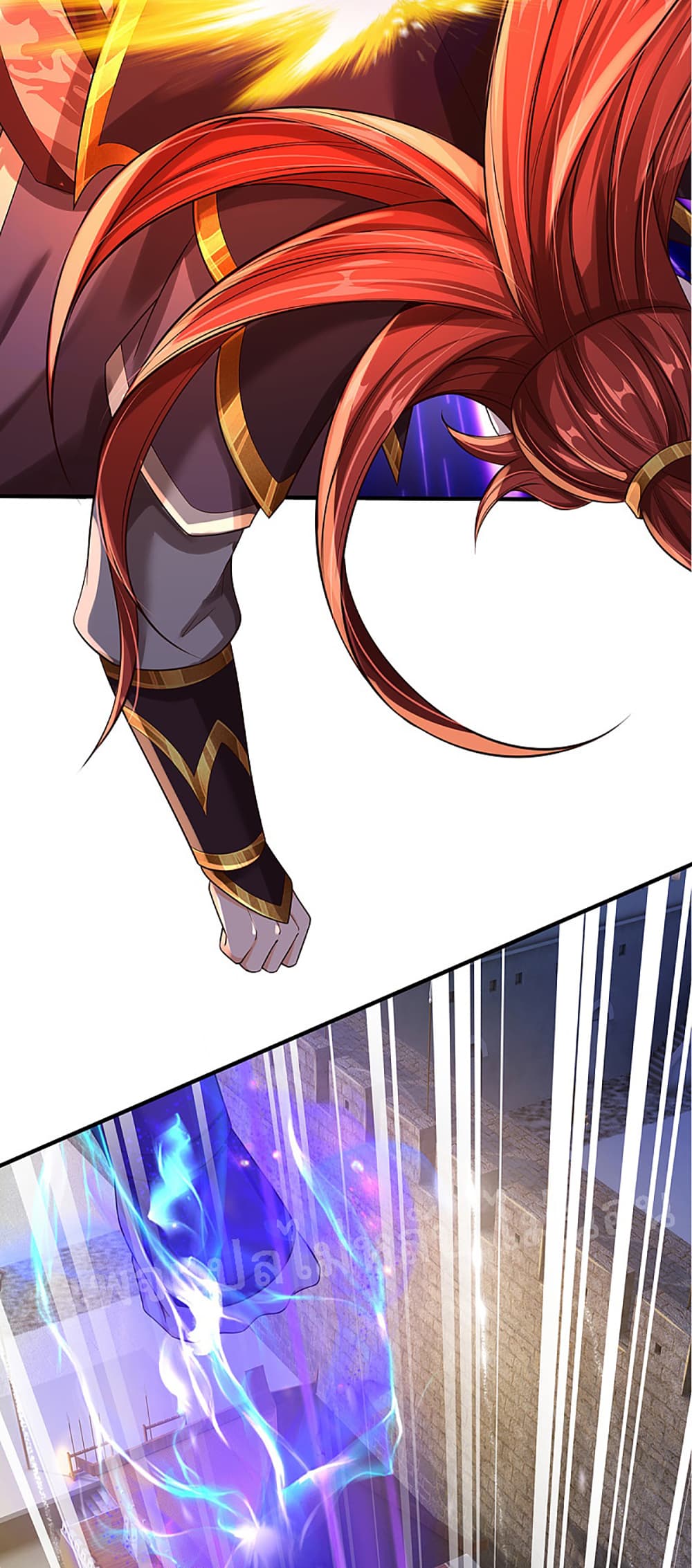 Ultimate Demon King System page 5