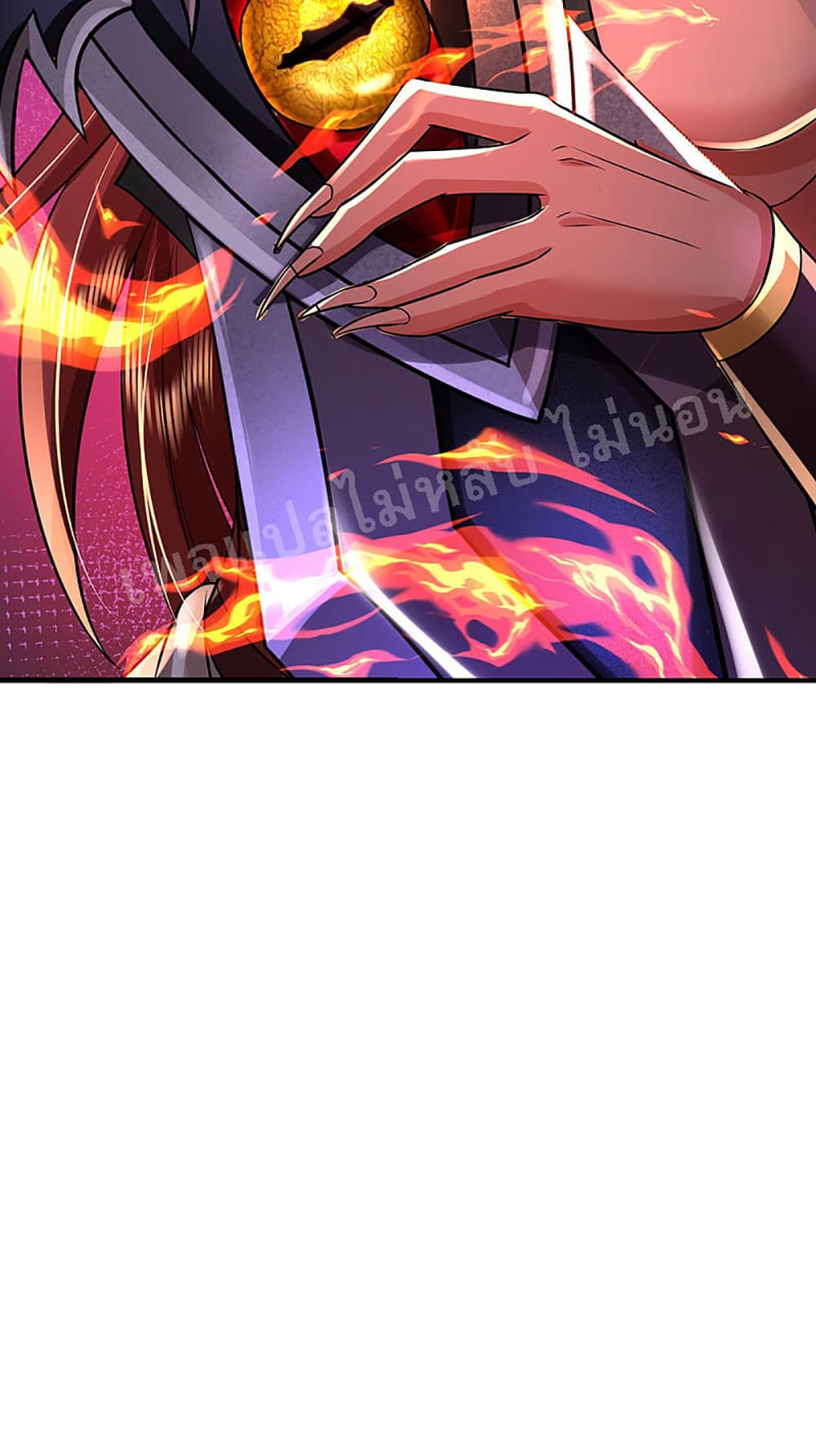 Ultimate Demon King System page 7