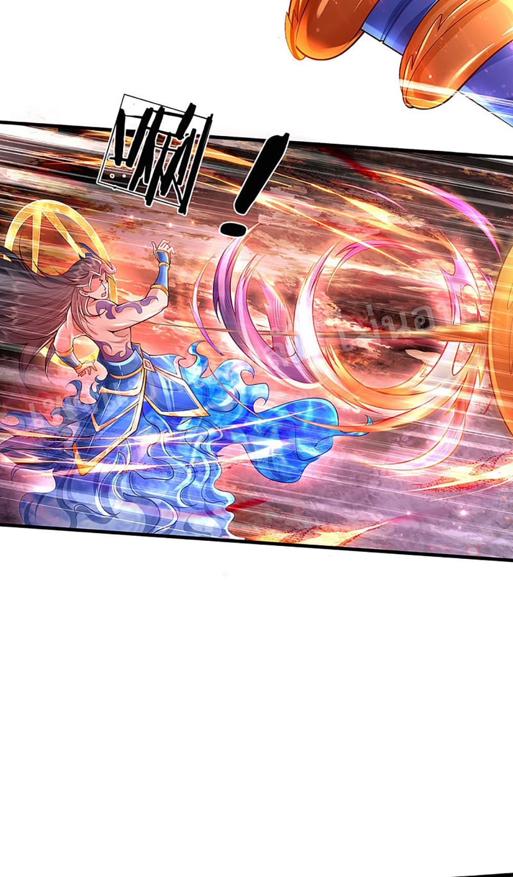 Ultimate Demon King System page 9