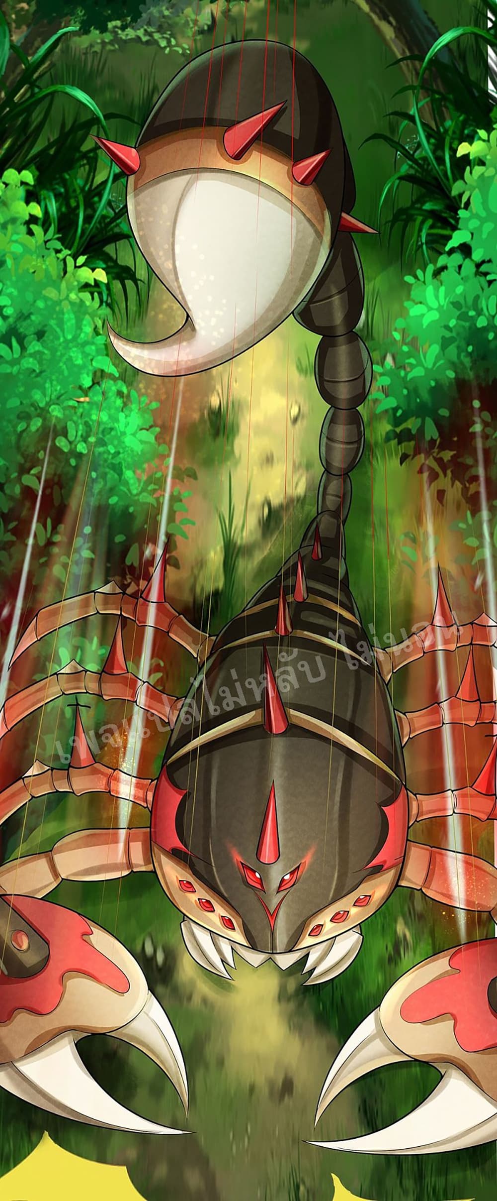 Ultimate Demon King System page 5