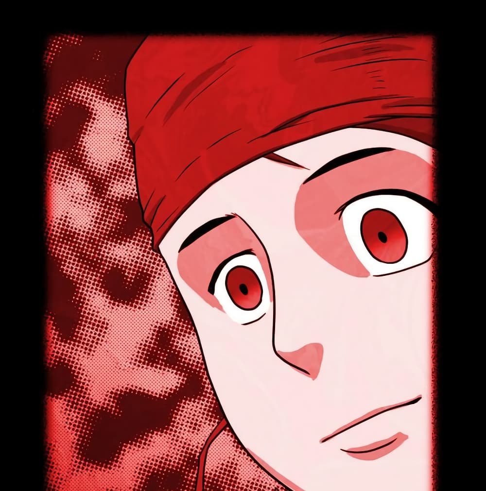 Ultimate Hunter Infinite page 30