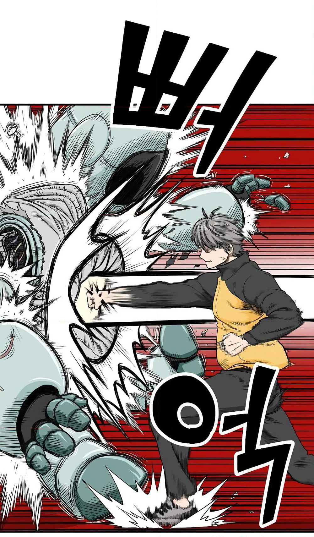 Ultimate Hunter Infinite page 10