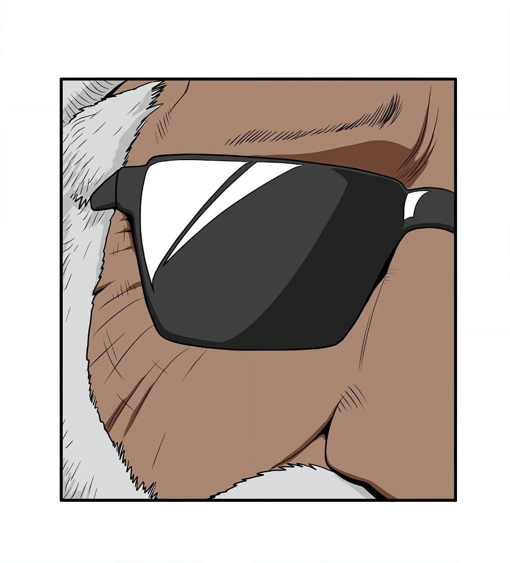 Ultimate Hunter Infinite page 16
