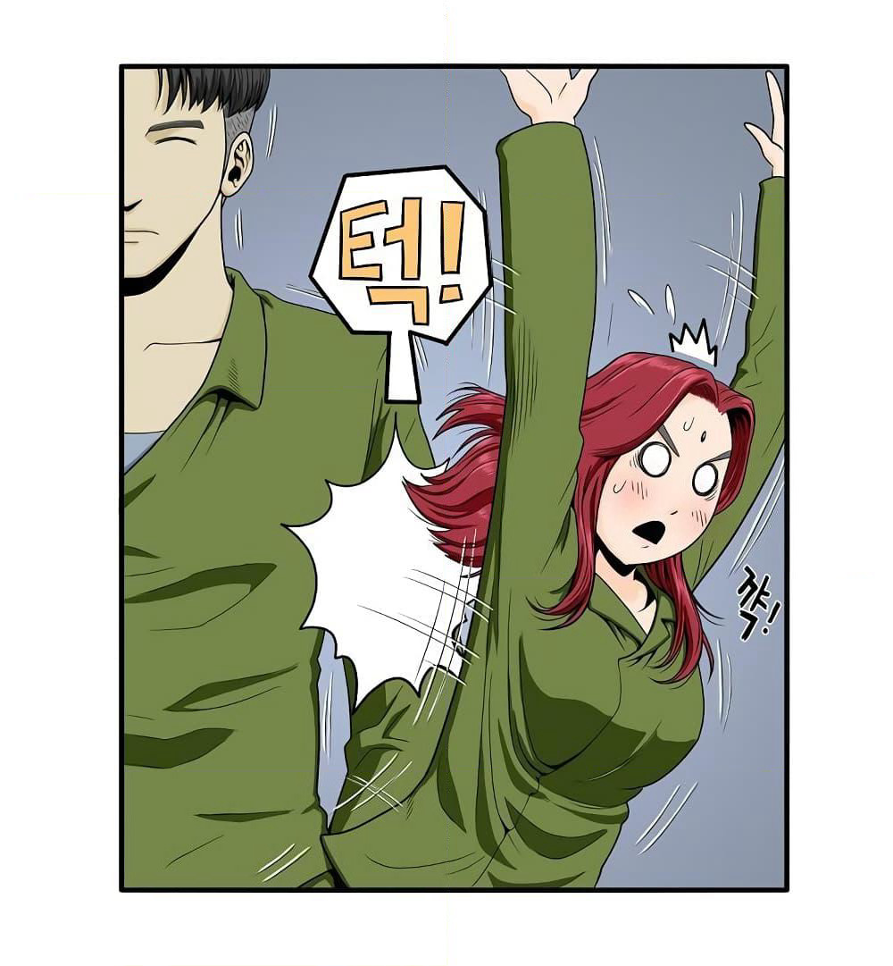 Ultimate Hunter Infinite page 17