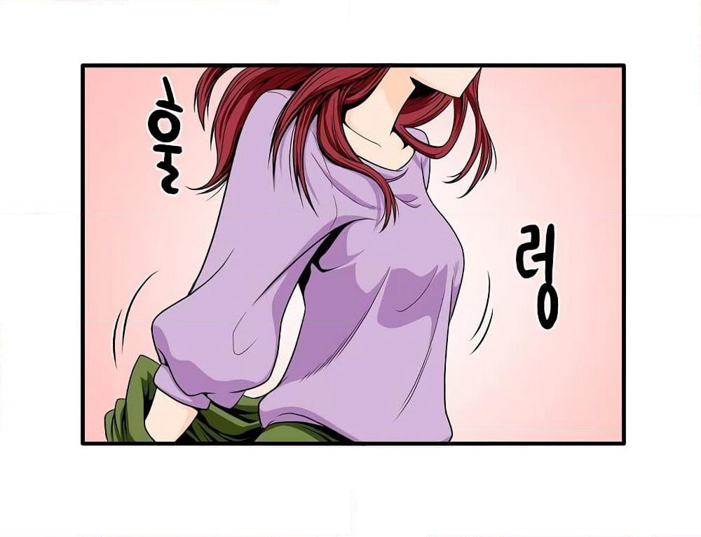 Ultimate Hunter Infinite page 23