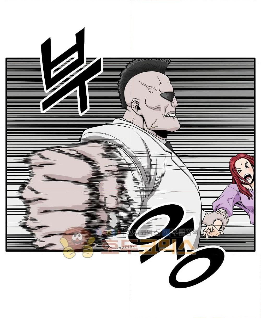 Ultimate Hunter Infinite page 30