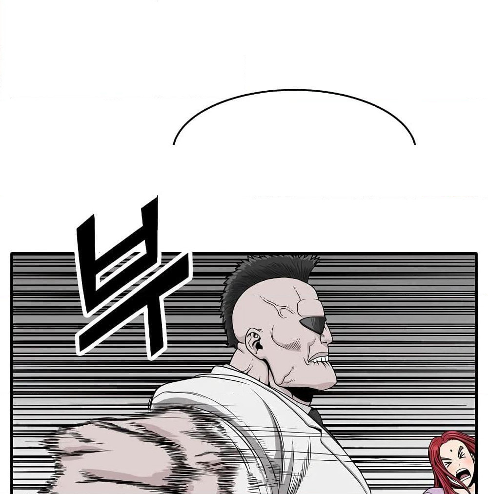 Ultimate Hunter Infinite page 3