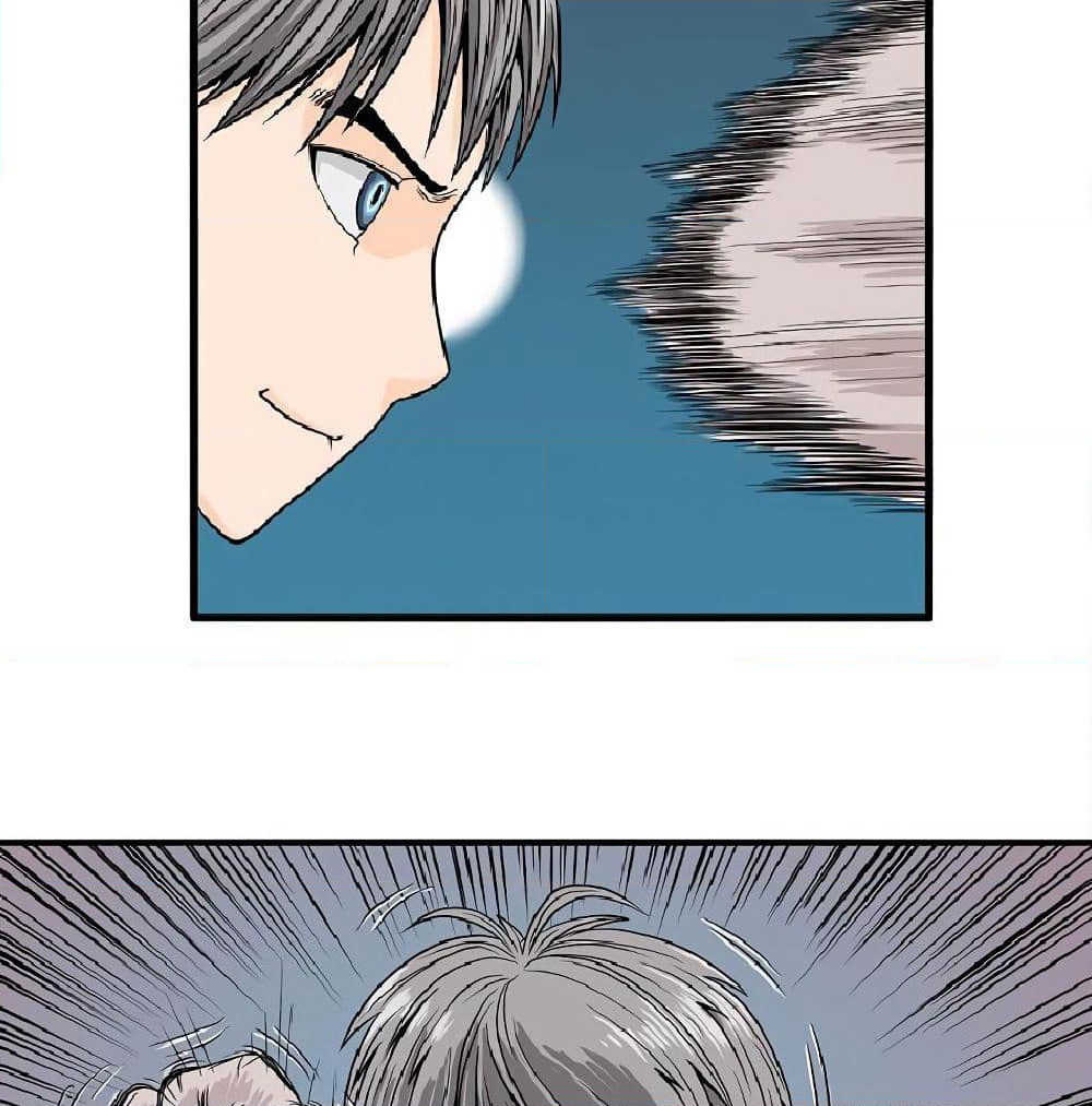 Ultimate Hunter Infinite page 5