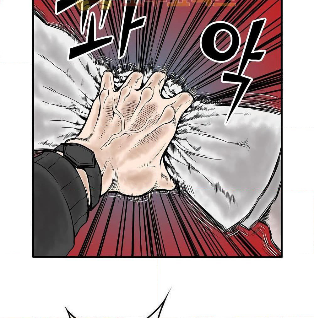 Ultimate Hunter Infinite page 9