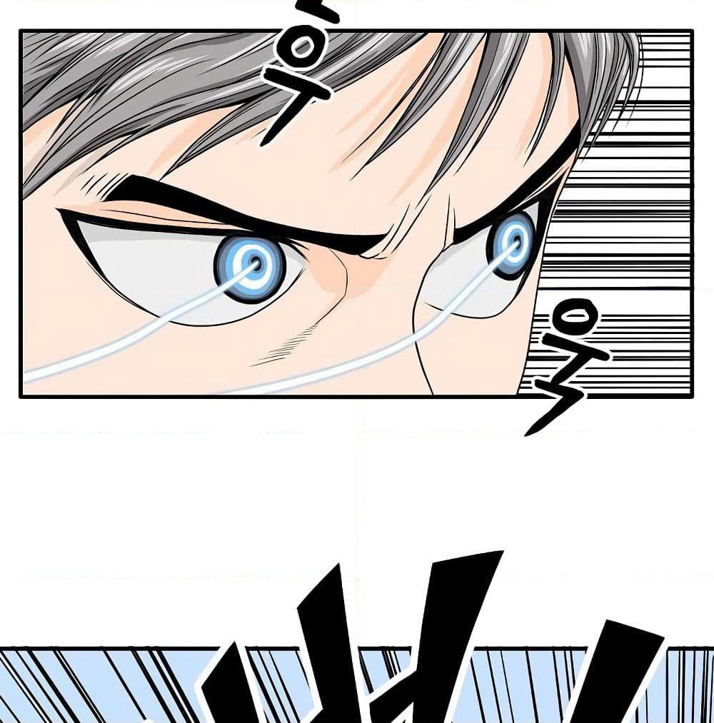 Ultimate Hunter Infinite page 12