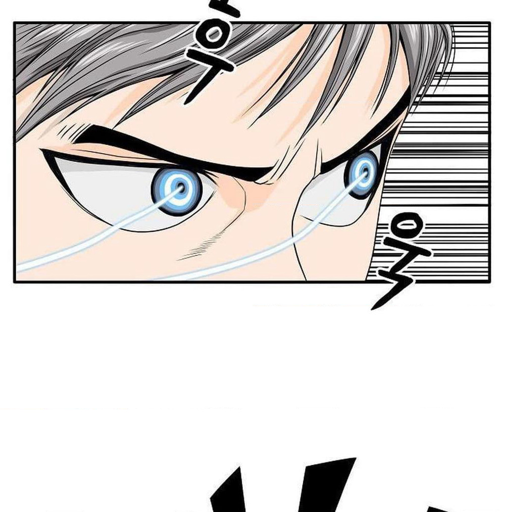 Ultimate Hunter Infinite page 15