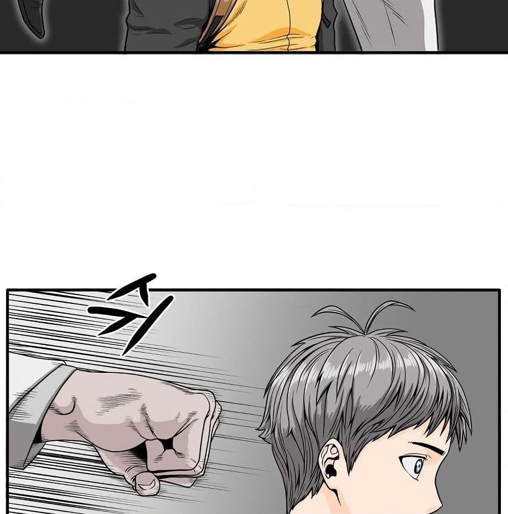 Ultimate Hunter Infinite page 33