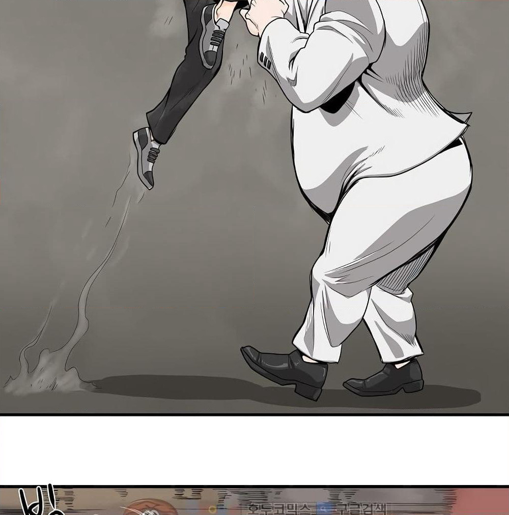 Ultimate Hunter Infinite page 38
