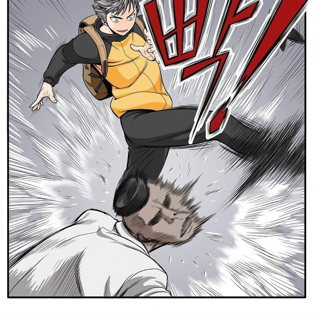 Ultimate Hunter Infinite page 52