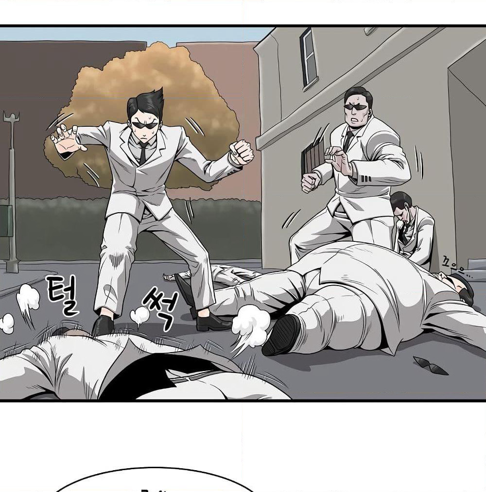 Ultimate Hunter Infinite page 53