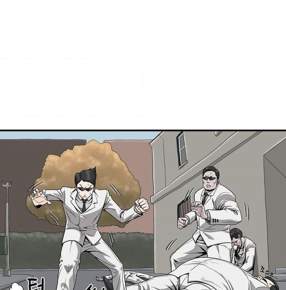Ultimate Hunter Infinite page 56