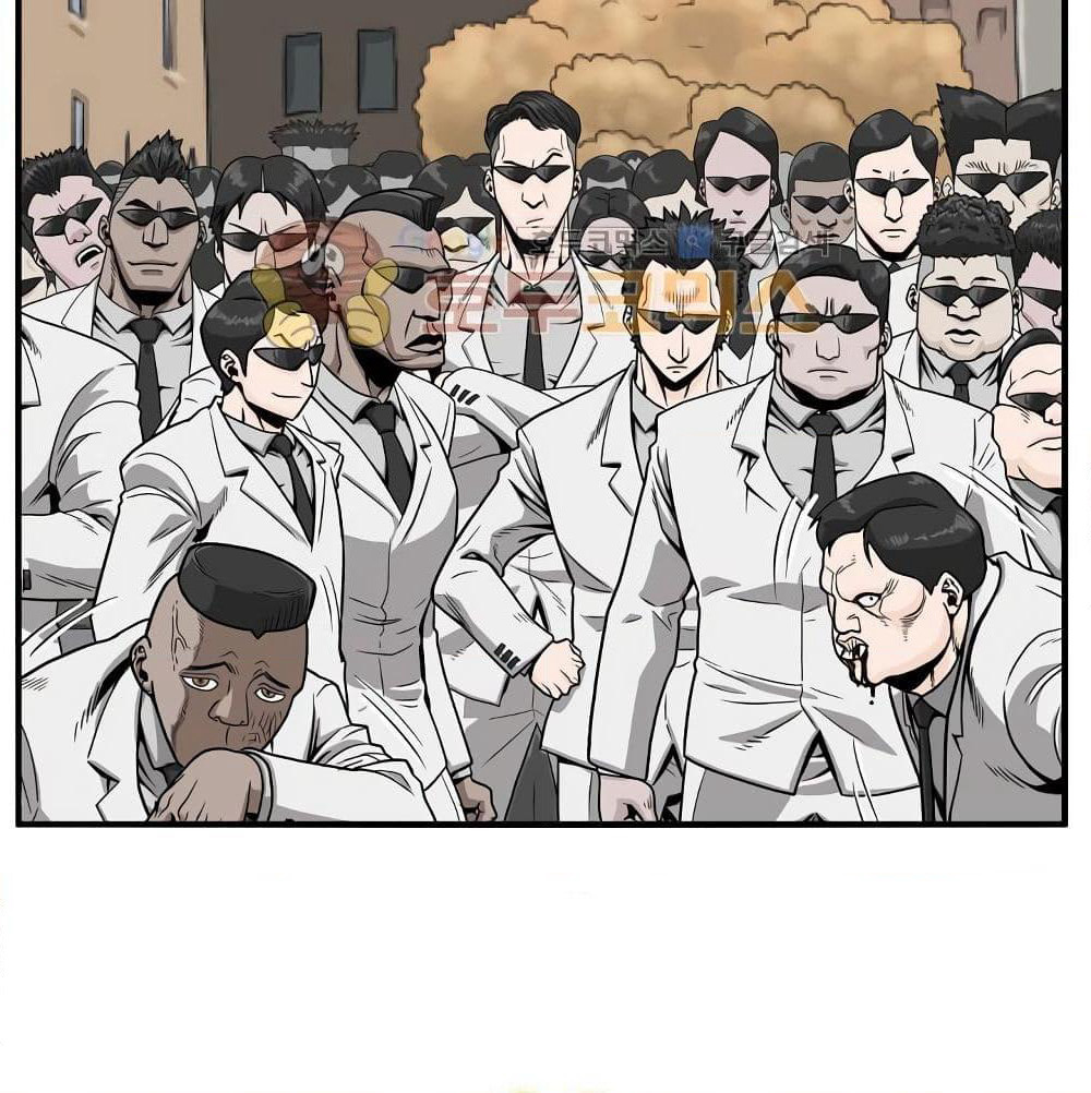 Ultimate Hunter Infinite page 7