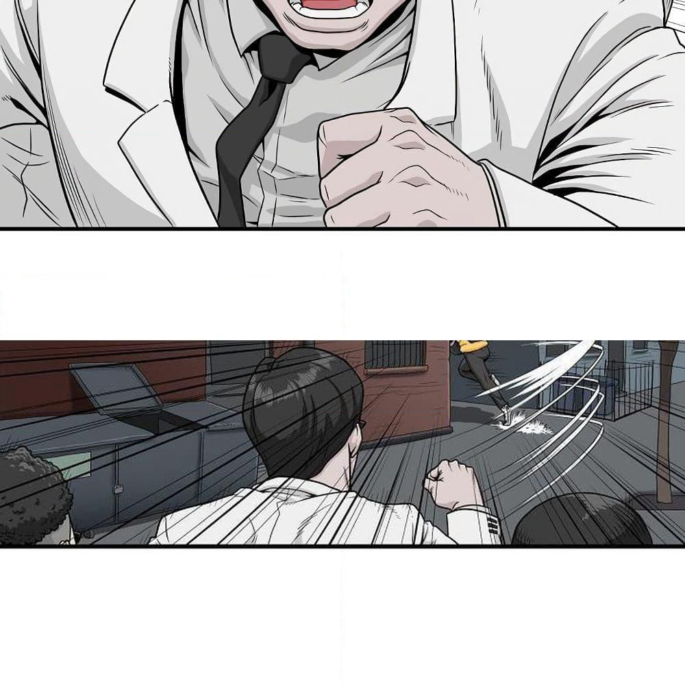Ultimate Hunter Infinite page 37