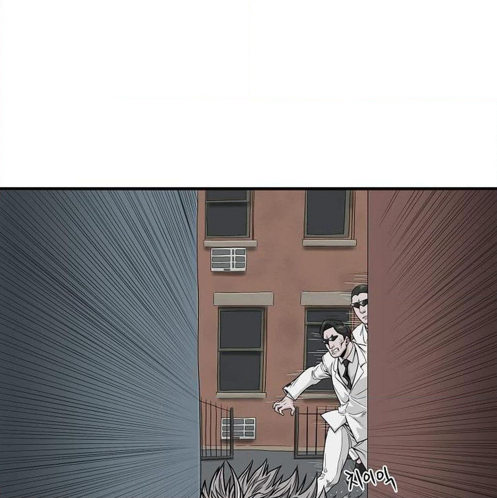 Ultimate Hunter Infinite page 38