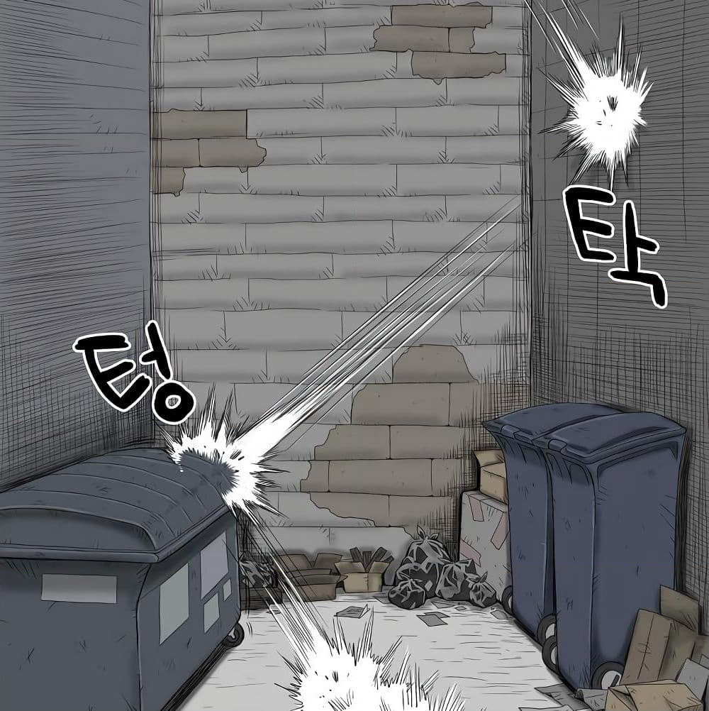 Ultimate Hunter Infinite page 56