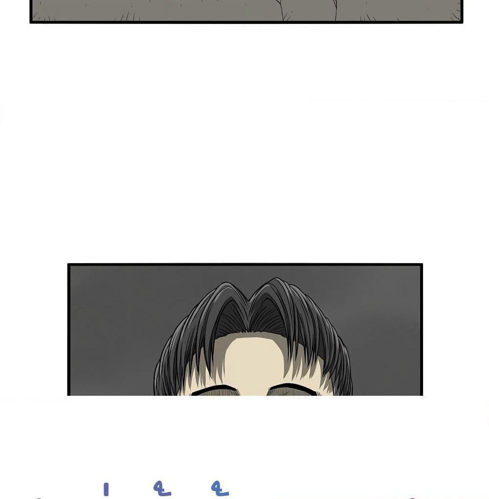 Ultimate Hunter Infinite page 5
