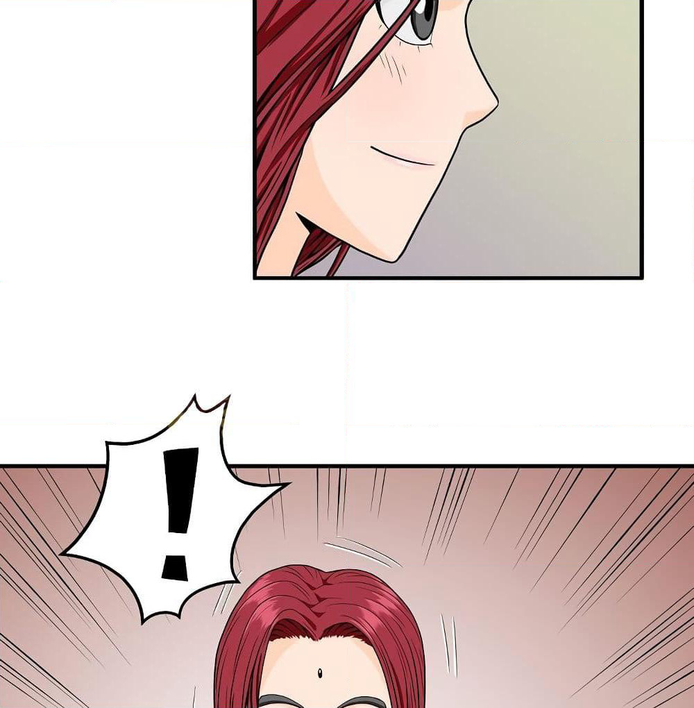 Ultimate Hunter Infinite page 27