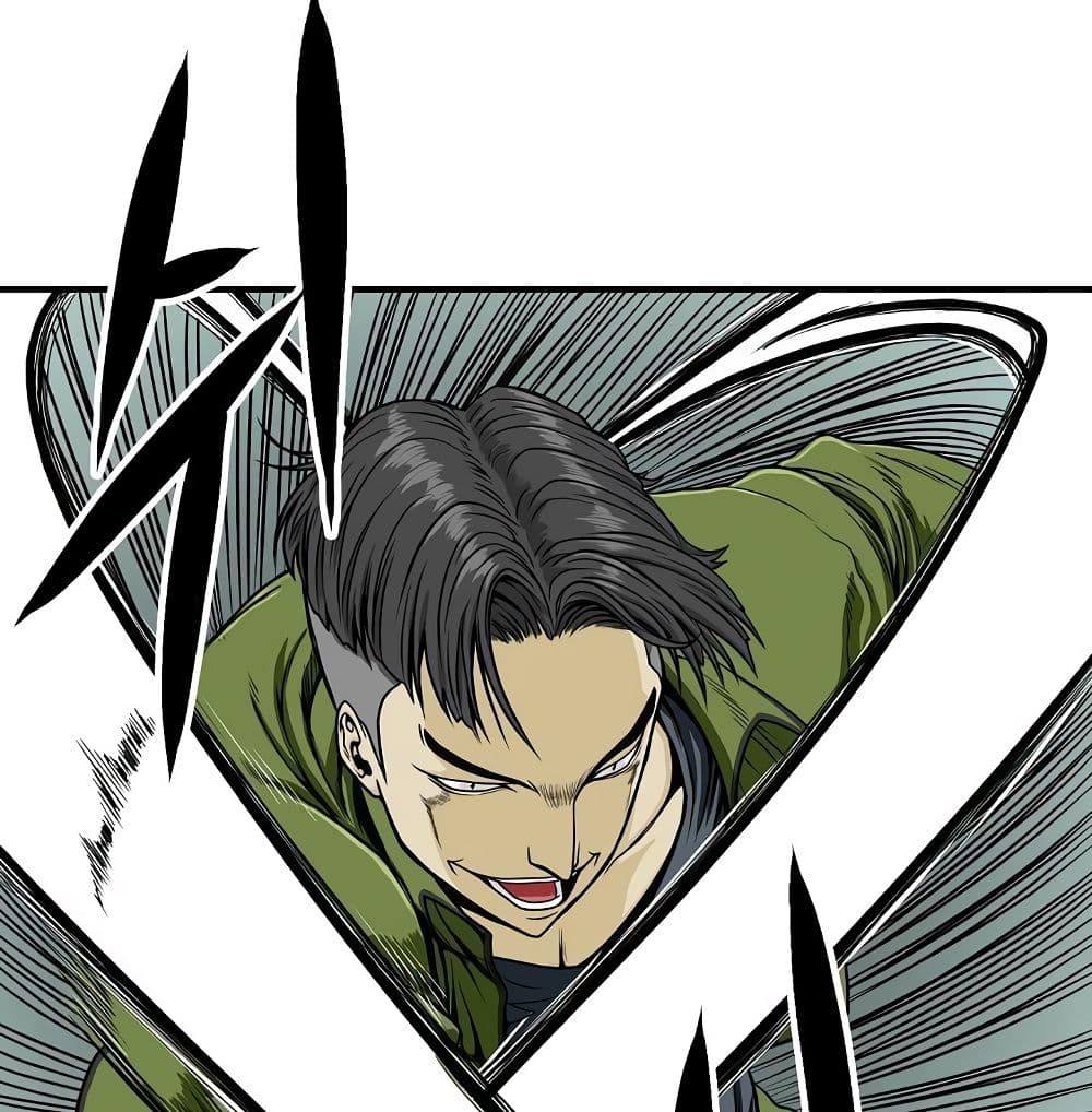 Ultimate Hunter Infinite page 44