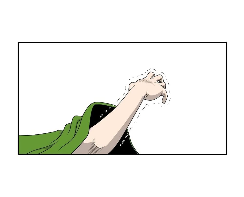 Ultimate Hunter Infinite page 32