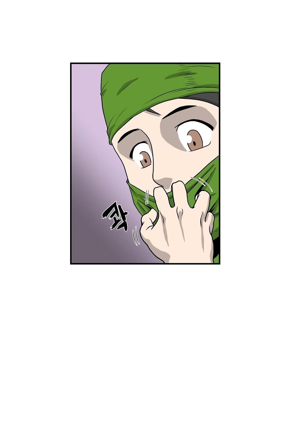 Ultimate Hunter Infinite page 35