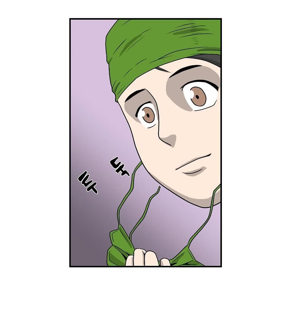 Ultimate Hunter Infinite page 36