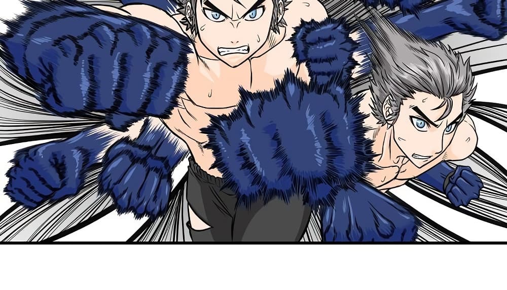 Ultimate Hunter Infinite page 26