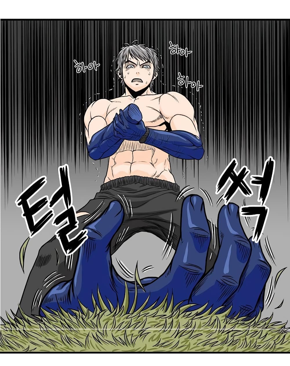 Ultimate Hunter Infinite page 19