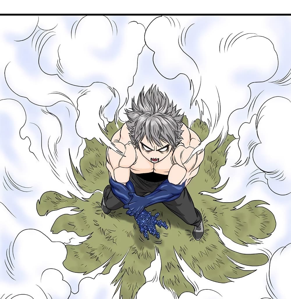Ultimate Hunter Infinite page 11