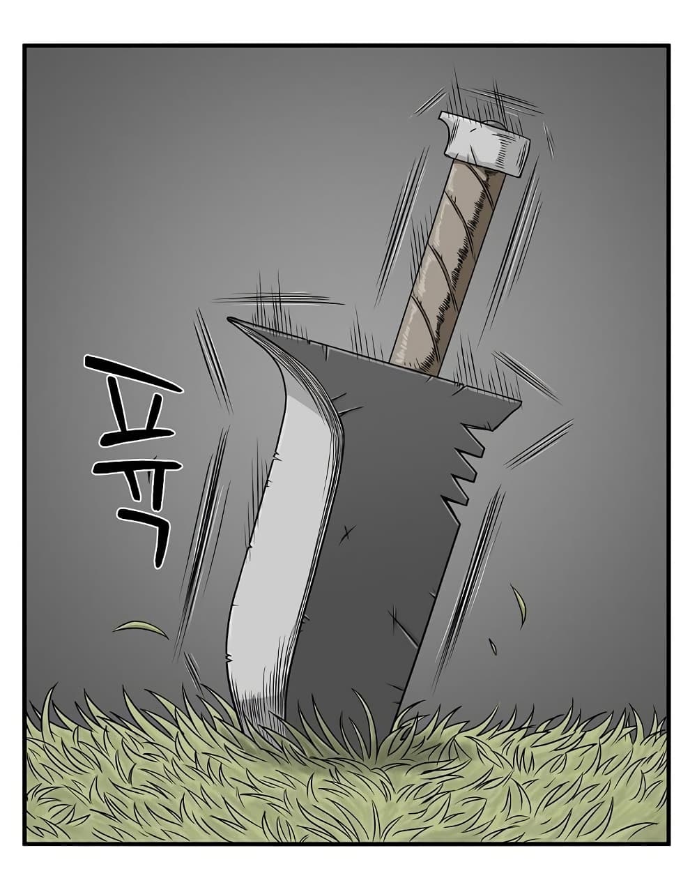 Ultimate Hunter Infinite page 24