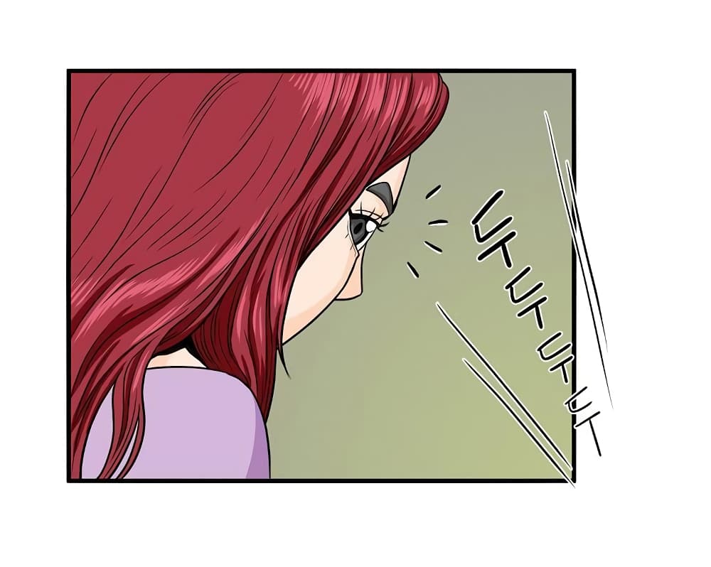Ultimate Hunter Infinite page 30