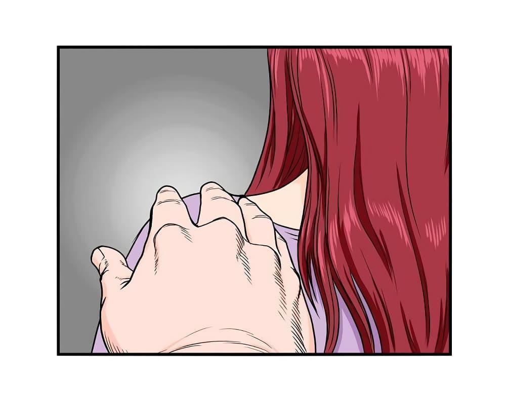 Ultimate Hunter Infinite page 33