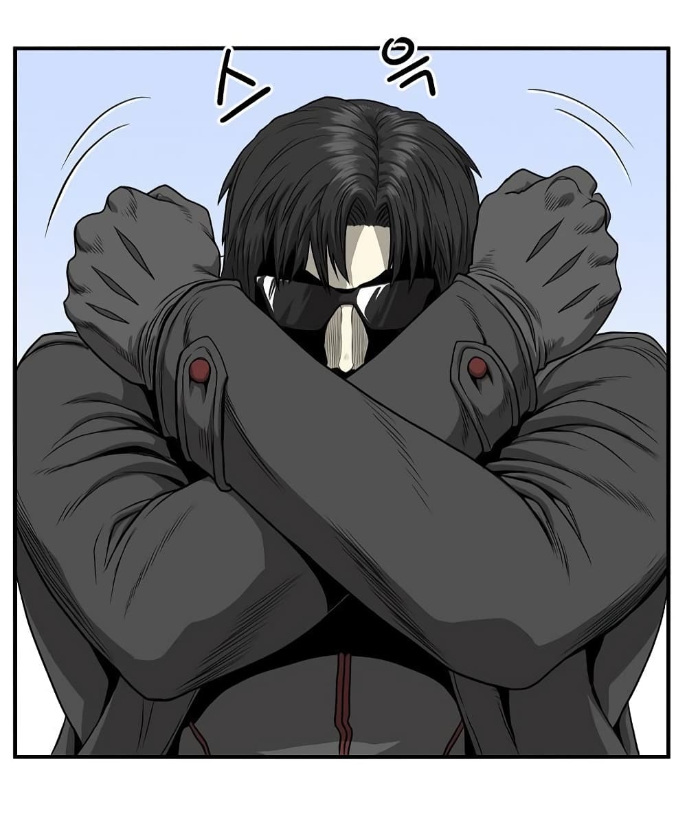Ultimate Hunter Infinite page 3