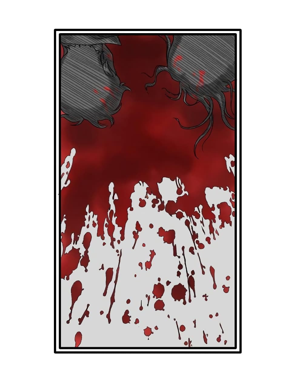 Ultimate Hunter Infinite page 15