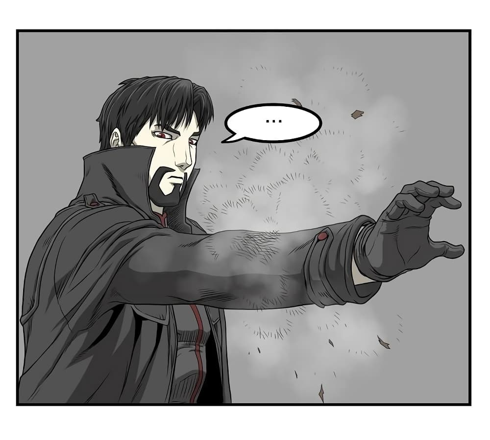Ultimate Hunter Infinite page 31