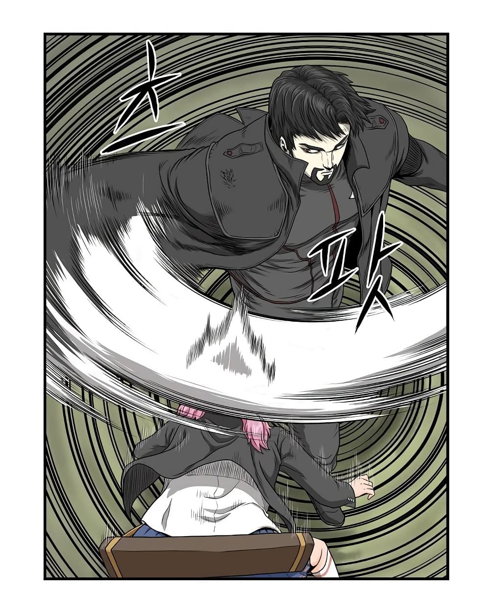 Ultimate Hunter Infinite page 33
