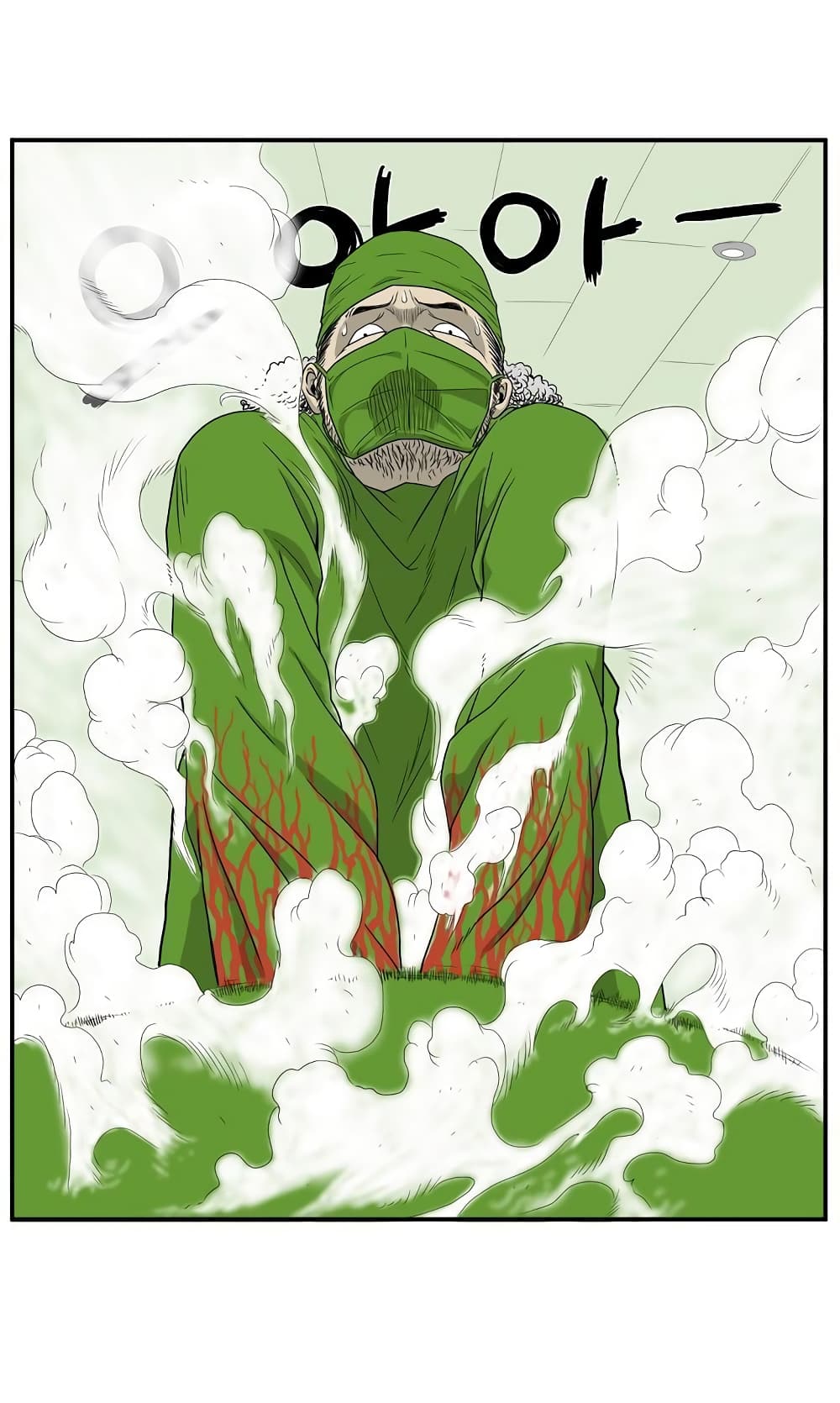 Ultimate Hunter Infinite page 10