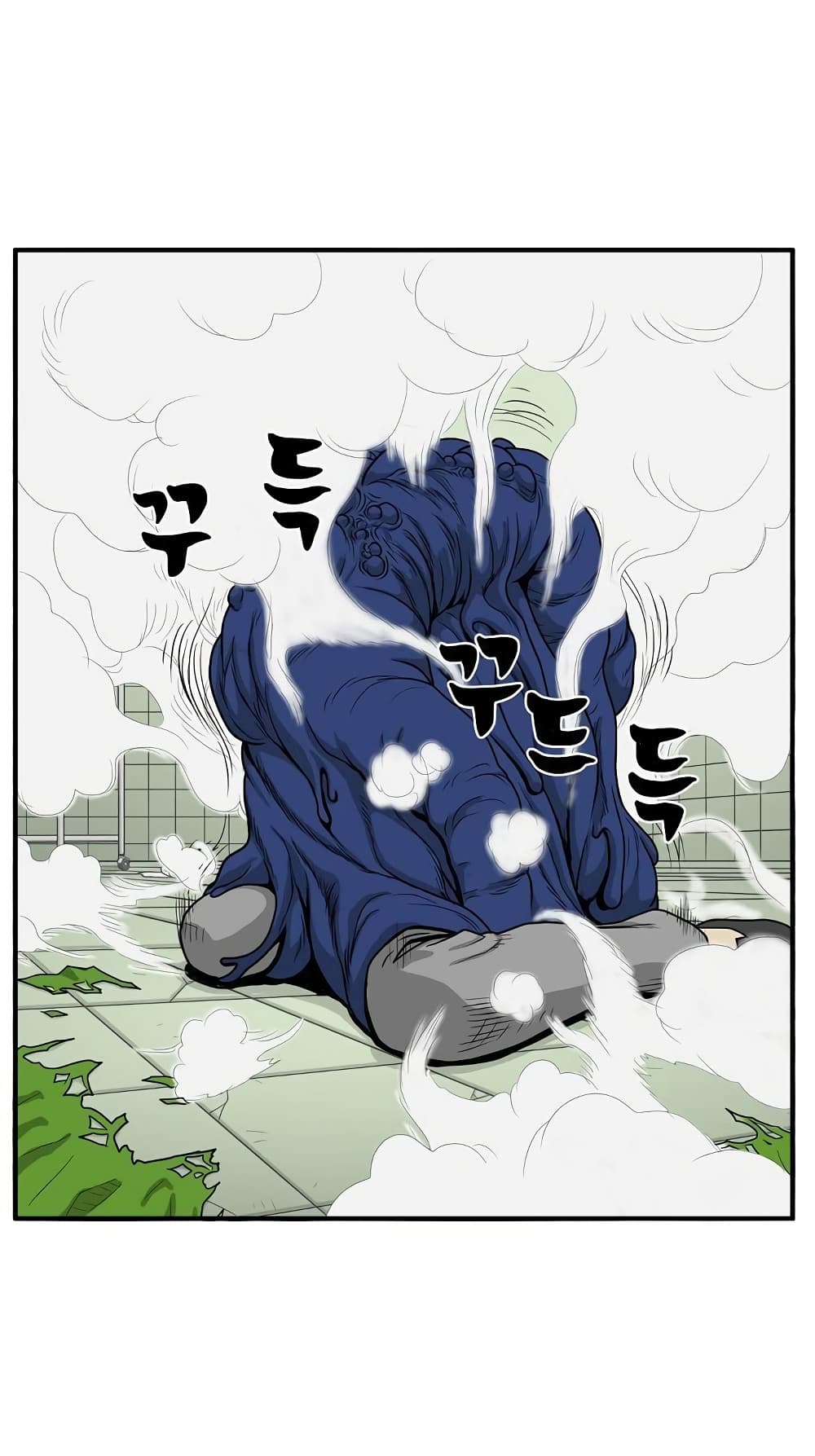 Ultimate Hunter Infinite page 22