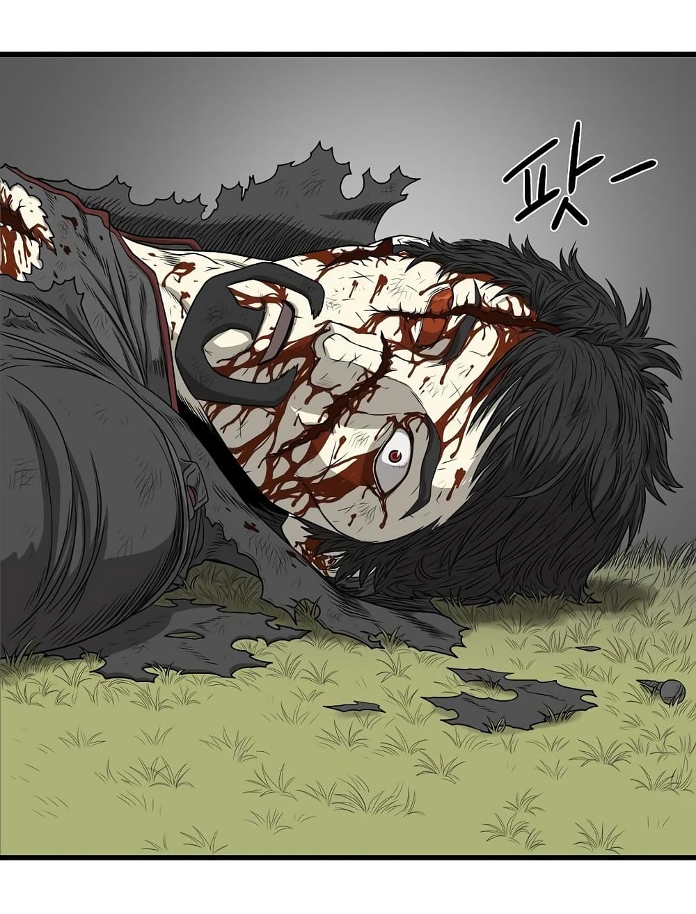 Ultimate Hunter Infinite page 37