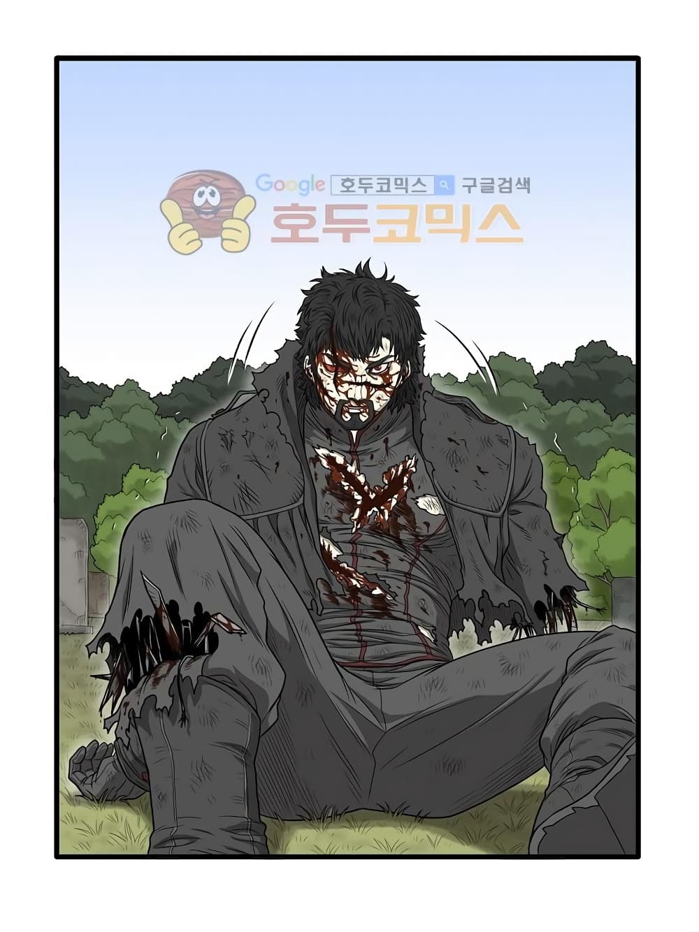 Ultimate Hunter Infinite page 38