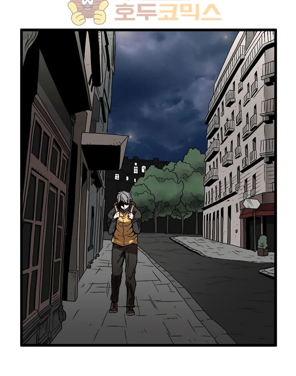 Ultimate Hunter Infinite page 10