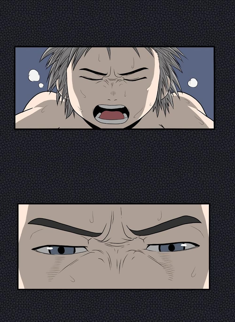 Ultimate Hunter Infinite page 11
