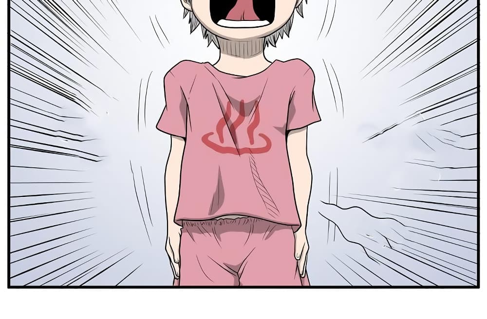 Ultimate Hunter Infinite page 14